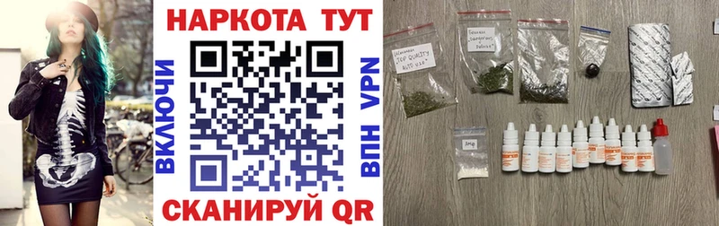 Купить Alpha-PVP  Мефедрон  Амфетамин  COCAIN  Дмитриев