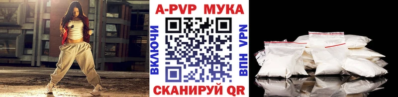 Alpha-PVP СК КРИС  Купить  Дмитриев 