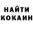 Амфетамин VHQ ANDREY BLAGOVSKIY