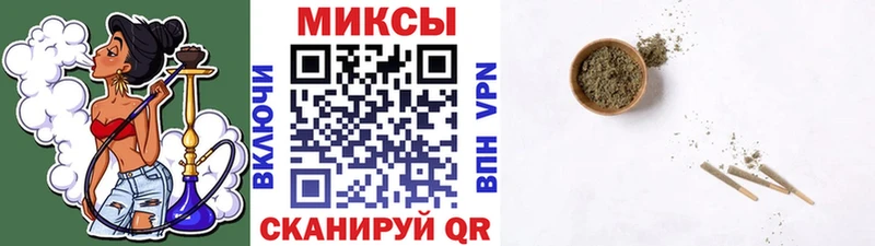 БУТИРАТ жидкий экстази  Купить закладки  Дмитриев 