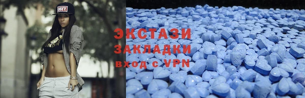 герыч Киреевск