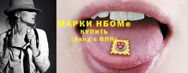 герыч Киреевск