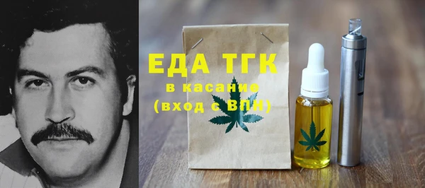герыч Киреевск