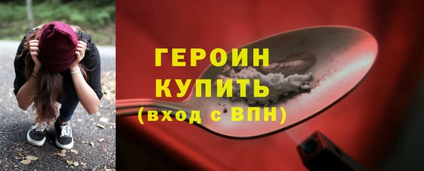 ALPHA-PVP Киренск