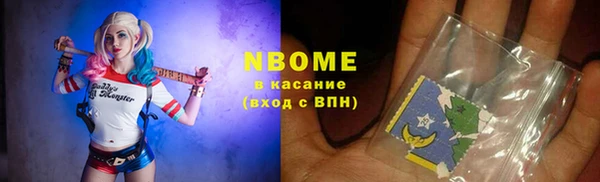 ALPHA-PVP Киренск