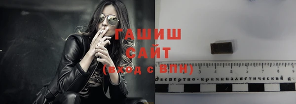 ALPHA-PVP Киренск