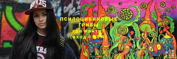 ALPHA-PVP Киренск
