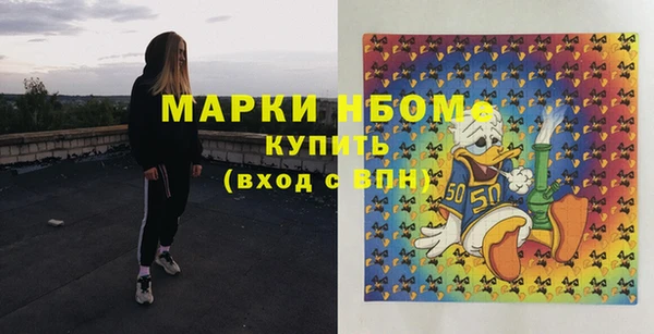 герыч Киреевск