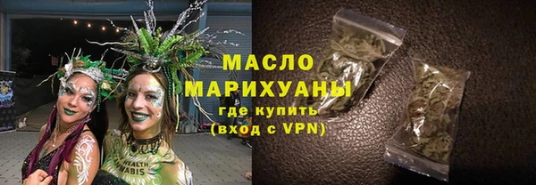 ALPHA-PVP Киренск