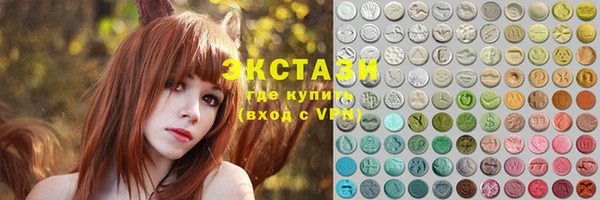 ALPHA-PVP Киренск