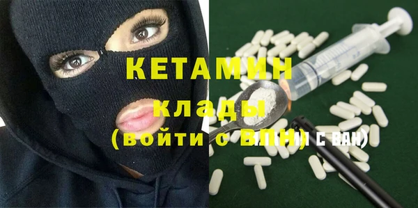 ALPHA-PVP Киренск