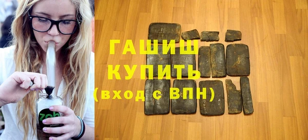 ALPHA-PVP Киренск