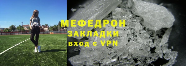 ALPHA-PVP Киренск