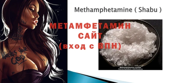 герыч Киреевск