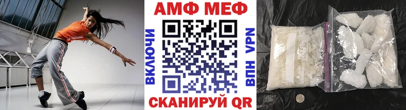 Первитин Декстрометамфетамин 99.9%  Купить закладки  Дмитриев 