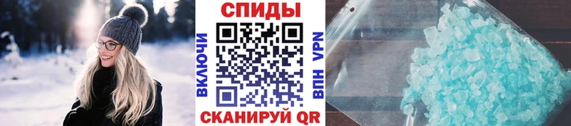 Первитин витя Дмитриев