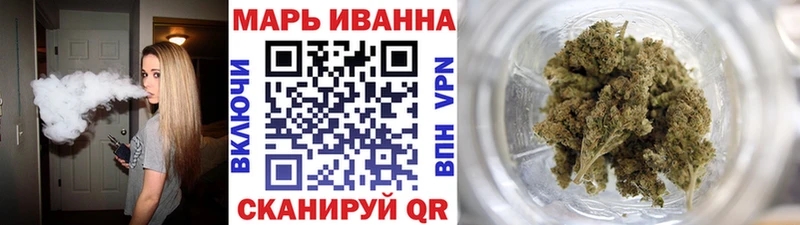 Канабис SATIVA & INDICA  Купить закладки  Дмитриев 